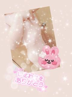 ぷにっ娘　