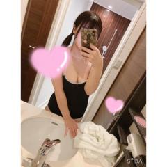 あるよっ