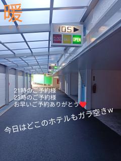 驚くほど…