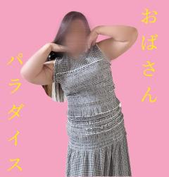 ぷにっ娘　