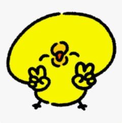 出勤したよ〜