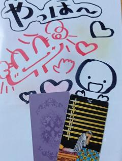 ご主人様いらっしゃい 大分店(大分市) ｳﾒ♡地域指定有り