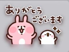  優衣(ゆい)エロぽちゃ
