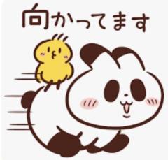 向かってます