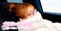 鹿児島天文館デリヘルLOVEVE～ラヴィーヴ～　