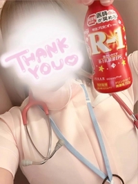 宮崎しこたまクリニック　しろ