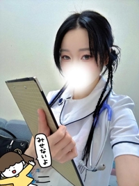宮崎しこたまクリニック 宮崎市手コキ あいり 写メ日記「幸」
