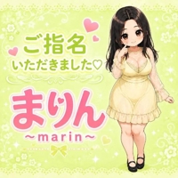 えいと様