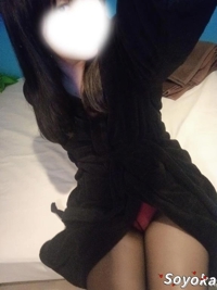  そよか