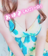 お