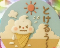 いろはです♪