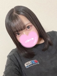 プロフィール付き