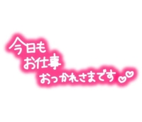 金曜日