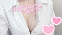 イチャイチャ