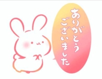  ほたる