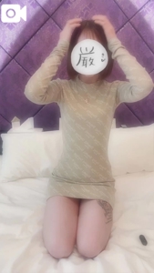 退勤