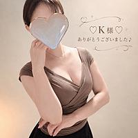 ワタリドリ