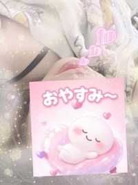お疲れ様でした