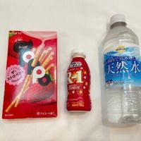 沖縄本舗(メンズエステ) さあや