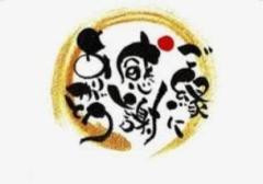 ご自宅のお客様へ