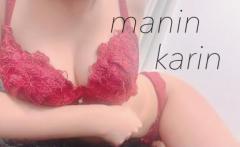 MANIN-ONREIマン淫御礼(大分市) 華鈴（かりん）色白美人