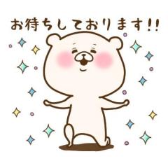  未央ﾐｵ