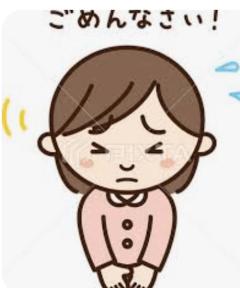  澄子ｽﾐｺ良い値！コース