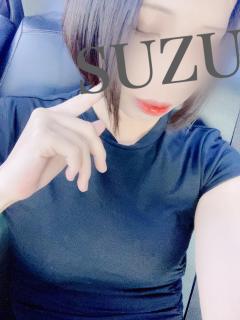  すず～suzu~