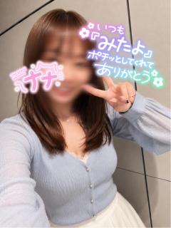 TheGrandPhoenix(大分市) ナナ※少々Hな新妻さん