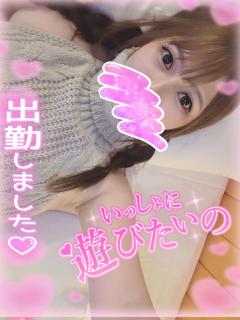 人妻コレクション～若妻から熟女まで(中津市) 新人うらら♡7/17デビュー♪