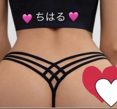 harmonyハーモニー　ちはる(新人)