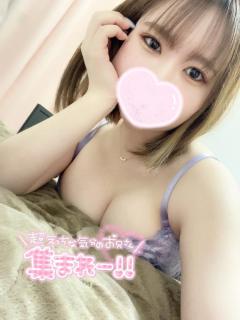 癒し???