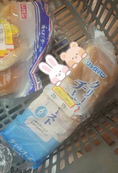 ちょっと残念