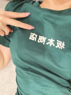 現実は。。?
