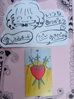 ご主人様いらっしゃい 大分店(大分市) ｳﾒ♡地域指定有り