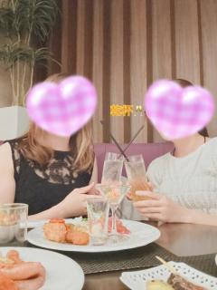 ?デートなう?
