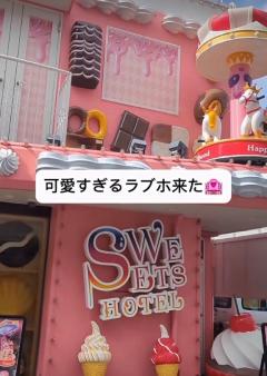 今晩和