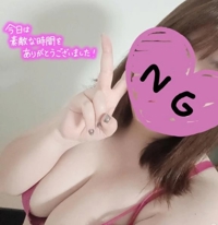 鹿児島ちゃんこ 霧島店(デリヘル) ゆうり