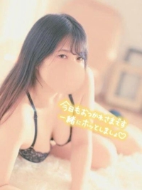お誘い
