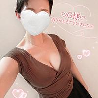今でしょ