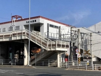 次の空き枠のご案内です。