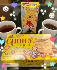 チョイスしてね♪