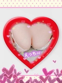 お