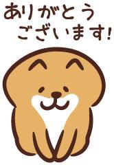 午前ッ?
