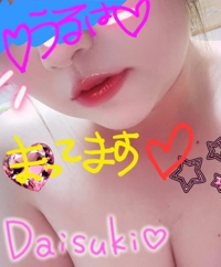 19時から