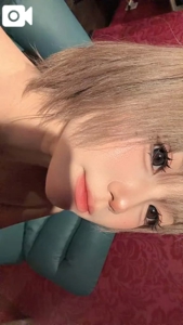 向かってます