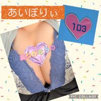 お礼