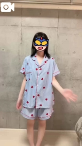 大好きと伝えたい