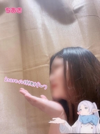 朗報