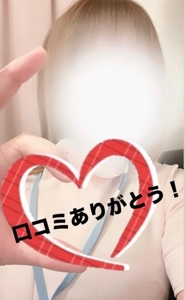 宮崎しこたまクリニック　しろ